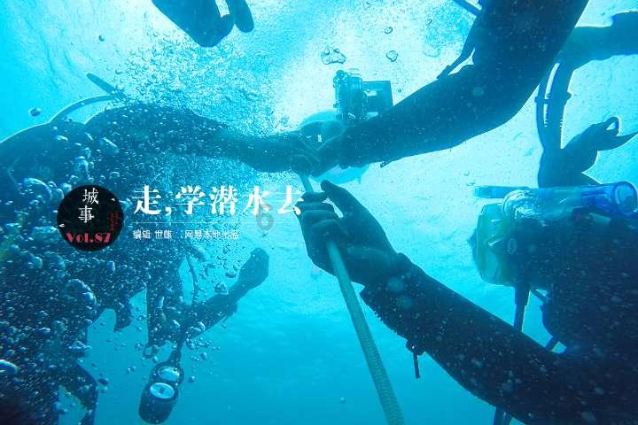 银耳莲子红枣羹成为夏日家庭饮品首选,那隔夜的银耳汤能喝吗?知识星球平台-专业分享与学习交流社区
