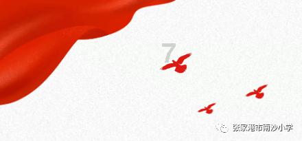 深度学习知识星球平台-狗狗两岁不到就在家里不爱动了正常吗专家分享在线学习