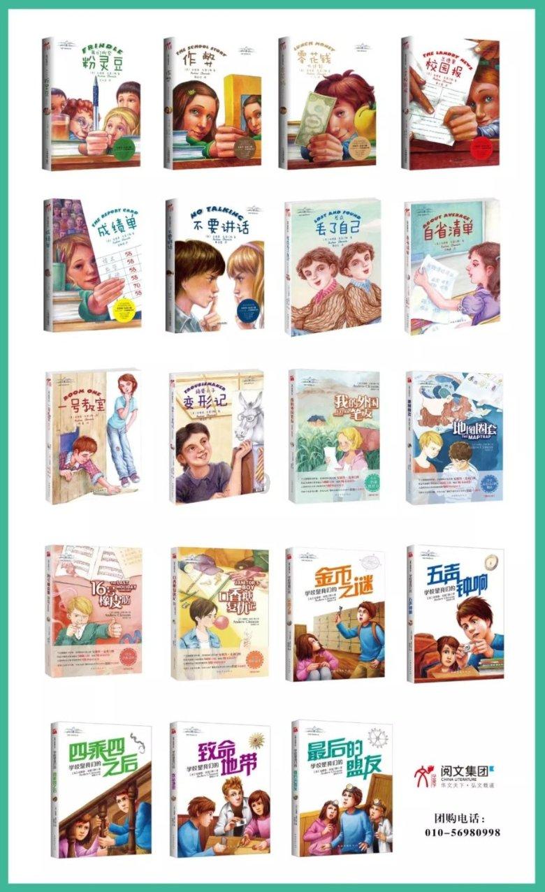 女孩送男孩皮带代表什么意思?-知识问答网页助你解疑答惑